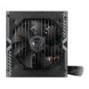 MSI MAG A750BN PCIe 5 80PLUS Bronze 750W Non-modular Power Supply