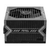 MSI MAG A750BN PCIe 5 80PLUS Bronze 750W Non-modular Power Supply