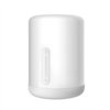 MUE4093GL wr 02 Xiaomi Bedside Lamp 2
