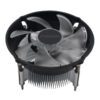 PCB-CA-CYCLONE1700 PCBuilder-Cyclone-Intel-LGA-1700-Air-Cooler- wr 01a PCBuilder CYCLONE Intel® LGA 1700 Air Cooler