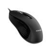 PCBuilder ALPHA Silent Wired Keyboard and Mouse Combo