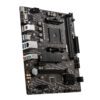 PCBuilder AMD Ryzen 7 5700G HOME MASTER Windows 11 Desktop PC