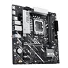 PCBuilder Intel Core Ultra 5 245K LEVEL UP Core Upgrade Kit