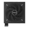 Asus PRIME 750W 80 PLUS Bronze ATX Non-modular Power Supply