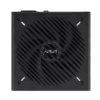 ASUS Prime 850W 80PLUS Gold Black Edition PCIe 5.0 Modular Power Supply