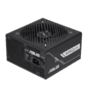 ASUS Prime 850W 80PLUS Gold Black Edition PCIe 5.0 Modular Power Supply
