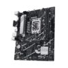 Asus PRIME B760M-K LGA1700 mATX Motherboard