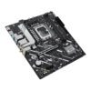 Asus PRIME H810M-A WIFI LGA1851 Micro ATX Motherboard
