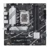 PRIMEB760M-AD4-CSM Asus-PRIME-B760M-A-D4-CSM-LGA-1700-M-ATX-Motherboard wr 02a Asus PRIME B760M-A D4 CSM LGA 1700 M-ATX Motherboard
