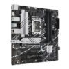PRIMEB760M-AD4-CSM Asus-PRIME-B760M-A-D4-CSM-LGA-1700-M-ATX-Motherboard wr 03a Asus PRIME B760M-A D4 CSM LGA 1700 M-ATX Motherboard