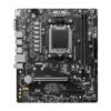MSI A620M-E PRO AMD AM5 MATX Gaming Motherboard