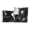 PROH810M-B MSI-H810M-B-PRO-LGA1851-M-ATX-2X-DDR5 wr 01 MSI H810M-B PRO LGA1851 M-ATX DDR5 Motherboard