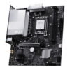 PROH810M-B MSI-H810M-B-PRO-LGA1851-M-ATX-2X-DDR5 wr 03 MSI H810M-B PRO LGA1851 M-ATX DDR5 Motherboard