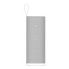 QBH4435GL Xiaomi-Sound-Play-Speaker-18W-White wr 03a Xiaomi Sound Play Speaker 18W - White