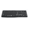 RD-BK-7367 Redragon-BK-7367-Full-size-Ergonomic-Wireless-Membrane-Office-Keyboard-Black wr 03a Redragon BK-7367 Full-size Ergonomic Wireless Membrane Office Keyboard - Black