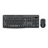 Redragon BS-7367-A Wireless Keyboard and Mouse Combo - Black