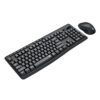 Redragon BS-7367-A Wireless Keyboard and Mouse Combo - Black