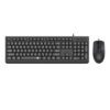 RD-BS-7543 Redragon-BS-7543-Wired-Keyboard-and-Mouse-Combo-Black wr 01a Redragon BS-7543 Wired Keyboard and Mouse Combo - Black