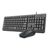 RD-BS-7543 Redragon-BS-7543-Wired-Keyboard-and-Mouse-Combo-Black wr 03a Redragon BS-7543 Wired Keyboard and Mouse Combo - Black