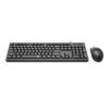 RD-BS-7543 Redragon-BS-7543-Wired-Keyboard-and-Mouse-Combo-Black wr 04a Redragon BS-7543 Wired Keyboard and Mouse Combo - Black