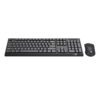 Redragon BS-8343A Wireless Keyboard and Mouse Combo - Black