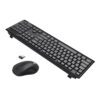 Redragon BS-8343A Wireless Keyboard and Mouse Combo - Black