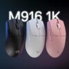 RD-M916-PRO-1K wr 04.jpeg REDRAGON M916 PRO 1K 3-Mode Wireless Gaming Mouse - Black