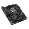 ROGSTRIXB760-FGAMINGWIFI-WR-04 Asus ROG Strix B760-F Gaming WiFi Motherboard - Intel LGA1700