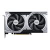 RTX5060TIVENTUS2XOCPLUS16-WR-02 MSI GeForce RTX 5060 Ti VENTUS 2X OC PLUS 16GB GDDR7 Graphics Card