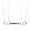 WR300S CUDY-N300-300MBPS-WIFI-ROUTER 01 Cudy WR300S 300Mbps 5-Port Wi-Fi 4 Router – White