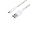 WX-CB104 wr 02 WINX LINK Simple USB to Micro USB Cable