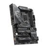 Z890GAMINGPLUSWIFI wr 04 MSI Z890 GAMING PLUS WIFI DDR5 Intel LGA1851 ATX Gaming Motherboard