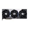 Geforce-rtx-5090-suprim-32gb-wr-02 MSI GeForce RTX 5090 SUPRIM SOC 32GB Graphics Card