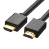 Hd-104-10106-wr-01 UGREEN HD104-10106 HDMI 4K Cable Male to Male Black 1m - Black